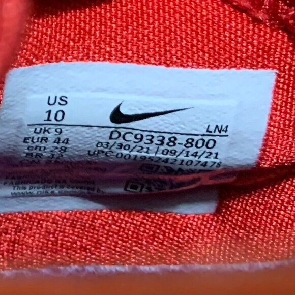 Lebron 19 'Space Jam' - Picture 5 of 5